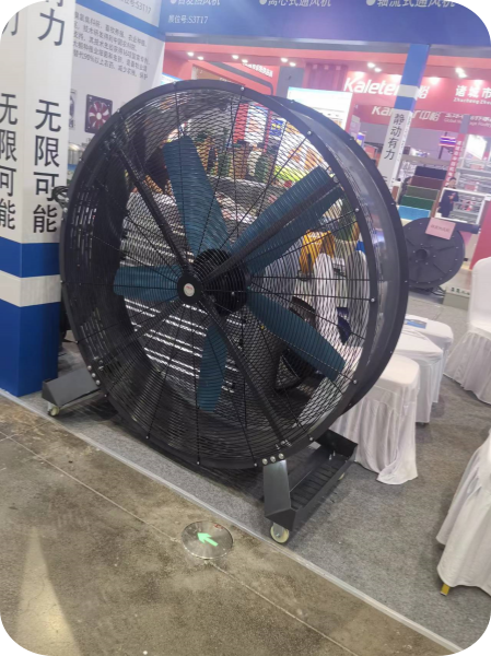展会 (9).png